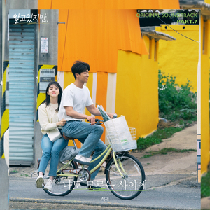 小🐤🐤戳进🍑里面
