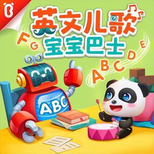 小🐤🐤戳进🍑里面
