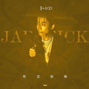 小🐤🐤戳进🍑里面
