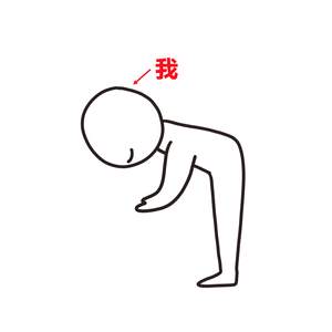 小🐤🐤戳进🍑里面
